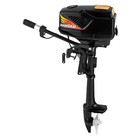 48v Hangkai Electric Outboard Trolling Motor Boat Short Shaft Engine 1200w
