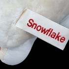 Russ Snowflake Snowman Plush 12 In Christmas Red Green Hat Scarf Holiday Korea