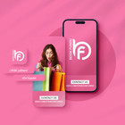 Luxury Pink Ebay Auction Listing Template   Eye-catching   Customizable - 2025
