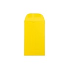 Jam Paper  5 5 Coin Business Colored Envelopes 3 125 X 5 5 Yellow Recycled