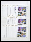 Europa Cept 2006 Mnh Stamp Collection In 8 Stockbooks