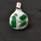 Chinese Old Beijing Glaze Carved Nice Bottleexquisite Statues Art