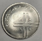 2006 India 2 Two Rupees - Circulated Indian Stainless Steel World Coin 