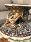 Japanese Satsuma Choshuzan Meiji Period Porcelain Moriage Dragon Vase                    