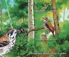 Endemic Birds Of Sri Lanka  2021  All Six Miniature Sheets