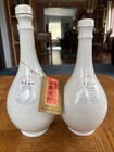 Vintage Korean Folk Liquor Decanters-set Of 2