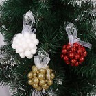 12pcs Christmas Tree Xmas Balls Decor Hanging Velvet Balls Xmas Party