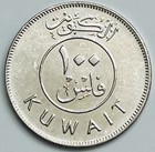 Ah1424-2003 Kuwait 100 Fils Km  14 Circulated Condition