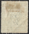 Zanzibar 1896 1r Blue Sg 169 Mint  hinged  Cat   26 Crease