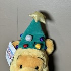 Vintage Disney Store Winnie The Pooh Christmas Tree Plush With Tags 14 Inches