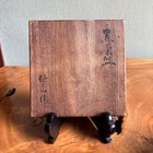 Japanese Matcha Tea Bowl Chawan Tomobako Signed Box 4 6in Pottery Tea Ceremony