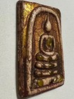 Phra Somdej Lp Rare Old Thai Buddha Amulet Pendant Magic Ancient Idol 982