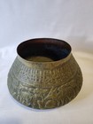 Antique 19th Century Hammered Brass Repose Middle Eastern Pot  Great Condition 