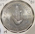Zambia 1969 50 Ngwee  191507 Combine Shipping