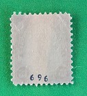 Us Stamp Scott   696 Statue Of Liberty 15 Cent 1931 Cancelled Used Very Nice   
