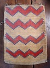18 1 4  Nez Perce Corn Husk Bag