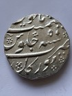 India Mughal-empire-beautiful Grade Aurangzeb Silver Rupee Toragal  11 50 Grams