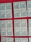 Bulgaria Blocks Of Four Unused Lot  - 20 Blocks