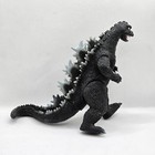 Bandai 2007 Classic Series 7  Godzilla Action Figure From 1968 Toho Japan Movie 