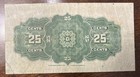1923 25 Cents Canada Fine