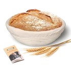 Banneton Bread Proofing Basket 9 Inch Round Banneton Basket  Sourdough Bread 
