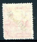 Hungary 1919 French Occupation 10   Rose Red Sc  1n30 Mint G651