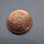  Belarus  2 Kopeks 2009   belarus Coins Kopek 487k2