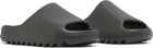 Adidas Yeezy Slides Dark Onyx Id5103 7-12 New Size Ship Now