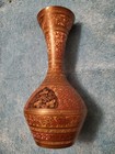 Vintage Brass Etched Vase Sew India Signed Old Estate Art Decor Antique  