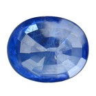 1 00ct Natural Blue Sapphire Gemstone Heated