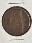 1864 Two Cent Piece - Small Motto - Fair