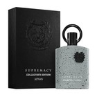 Afnan Supremacy Collector s Edition Eau De Parfum Spray For Men 3 4 Oz   100 Ml