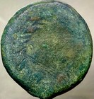 Emperor Augustus Nice Green Patina 14bc-10bc Ancient Roman Provincial Coin