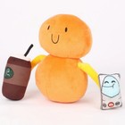 The Land Of Boggs Boe Plush Toy Soft Stuffed Animal Cartoon Character Doll Gift