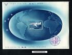 Israel 1962 Mnh  Complete Year Set