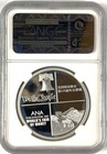 2012 10y Silver Panda 30gr  999 Silver World s Money Ngc   3684151-107   Bonus