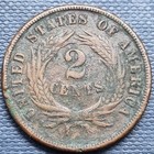 1868 Two Cent Piece 2c Better Grade Xf Details  95976