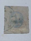 Romania  41  Stamp Used 1871      lot 82  File 67 