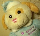 Dan Dee Collectors Choice Baby s First Christmas Dog Plush Stuffed Animal Toy 7 