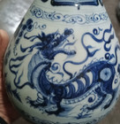 Rare Chinese Collectable Art Hand Blue White Porcelain Vase