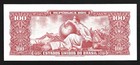 World Paper Money - Brazil 100 Cruzeiros Nd 1963 P180   Crisp Unc