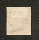 Ecuador - Sc  6a Mh full Gum - Uncertified possible Forgery  -  Lot 0923931