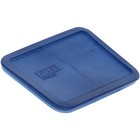 Pyrex 7210-pc-tr 3-cup Translucent Marbled Blue Food Storage Lids  2 Pack 