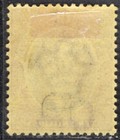Southern Nigeria 1904 9 Stamp Sc    30 Mh  