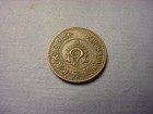 India Travancore 4 Cash 1906-1935  90555