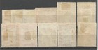 Aden Protectorate Kathiri Seiyun Tarim 1937   48 Sc1-11 Sg1-11 Comp Set Mh Cv 120