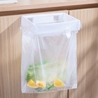 Hanging Trash Bag Holder Foldable Garbage Bag Hanging Rack Home Kitchen Bathroom