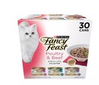 3 Pack Purina Fancy Feast Grilled Wet Cat Food Poultry And Beef Collection  30ct