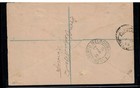 Aitutaki  1 -  5 Very Fine Used In Pairs On Registered Cover To Melbourne