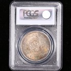 1964  1 Pcgs Ms64 Toner Canada Silver Dollar Uncirculated Crescent Toning